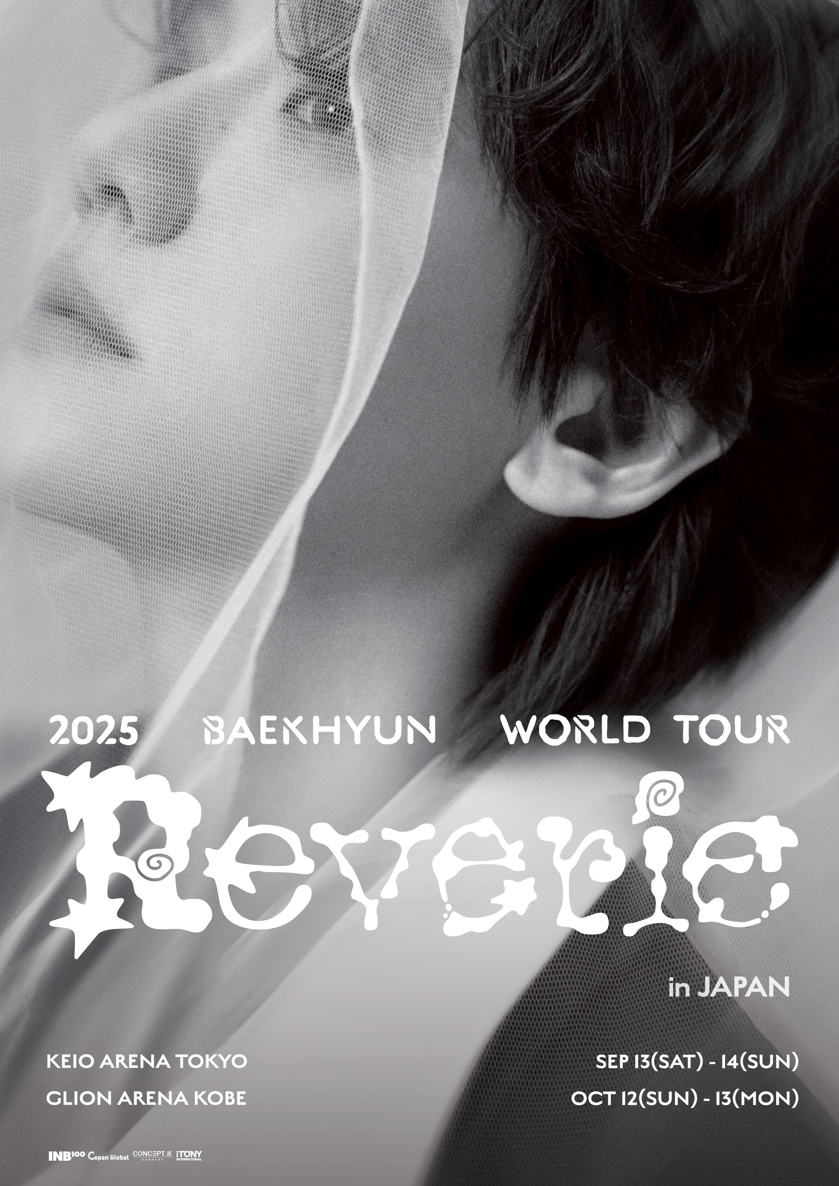 BAEKHYUN JAPAN OFFICIAL FANCLUB